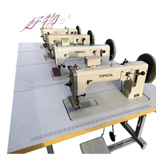 上室内拖鞋保软拖鞋等鞋底尚纳鞋底大缝纫机厚料缝纫机标准243