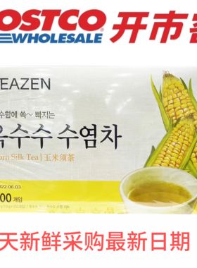 韩国进口TEAZEN玉米须茶孕妇可饮消水肿无糖茶美安茶包Costco代购