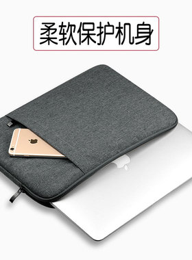 适用于苹果笔记本电脑包pro 12 13 15寸手提包macbook air内胆包