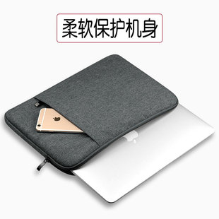 15寸手提包macbook 适用于苹果笔记本电脑包pro air内胆包