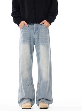 DL brand美式高街浅色水洗做旧牛仔裤男女cleanfit直筒宽松裤子潮