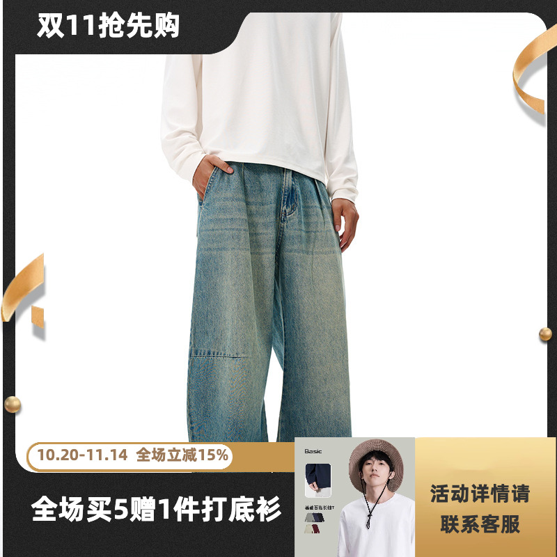 DL brand美式复古褶皱设计弯刀牛仔裤女百搭休闲宽松显瘦阔腿长裤