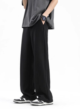 DL brnad春秋简约直筒宽松弹力休闲裤男高级感潮牌垂感长裤男