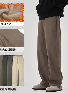 DL brand冬季美式复古美拉德加绒加厚休闲裤男女宽松慵懒感阔腿裤