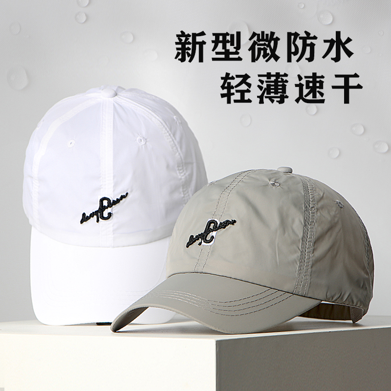 薄款速干字母刺绣帽子女男款透气夏季防晒遮阳帽鸭舌帽新款棒球帽图片