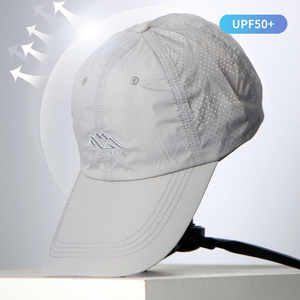 2026新款加长檐薄款速干帽子男女通用防晒遮阳帽鸭舌帽透气棒球帽