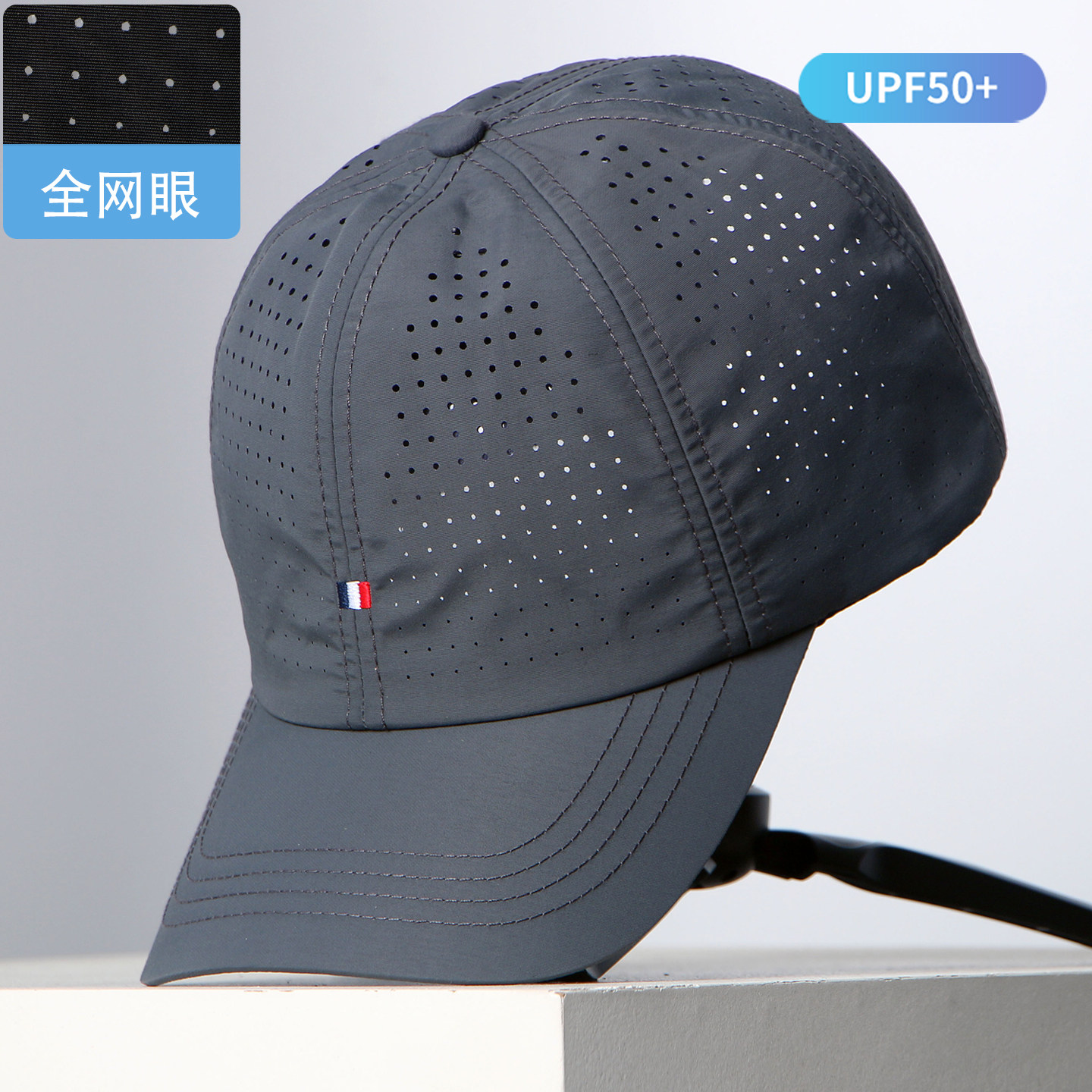 2026新款夏季全网眼帽子男女遮阳鸭舌帽红白蓝棒球帽舒适软顶透气
