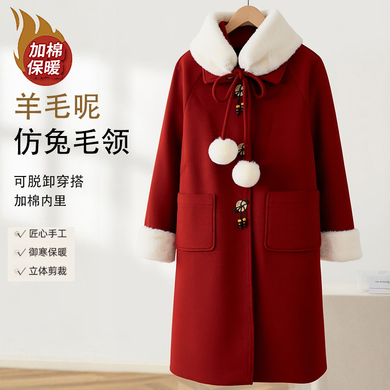断码清仓冬季柔软毛毛领羊毛呢中长款外套加棉呢料大衣女保暖上衣