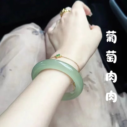 天然新疆和田东陵玉浅绿色泥鳅背轮胎手镯女湖水绿葡萄肉平安镯子