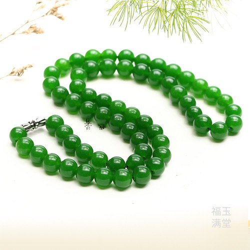 天然和田玉碧玉菠菜绿色毛衣项链
