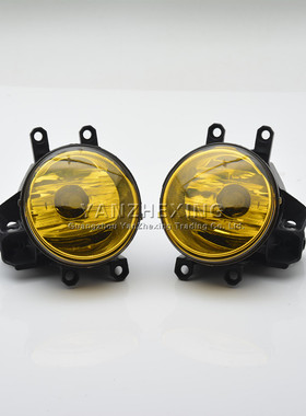 适用 丰田雾灯14-18年卡罗拉威驰致炫普拉多前杠灯黄色防雾灯总成