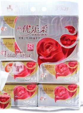 优乐柔玫瑰之约大包可湿水面巾纸600抽取式面巾纸批发