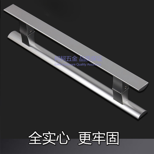 实心LF门拉手简约机械柜门拉手