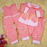 Coffret cadeau pour nouveau-né - vêtements - Ref 1963111 Image 12