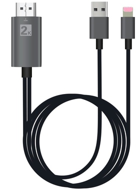 适用苹果手机ipad转hdmi转接线lightning转HDMI高清线支持iOS14