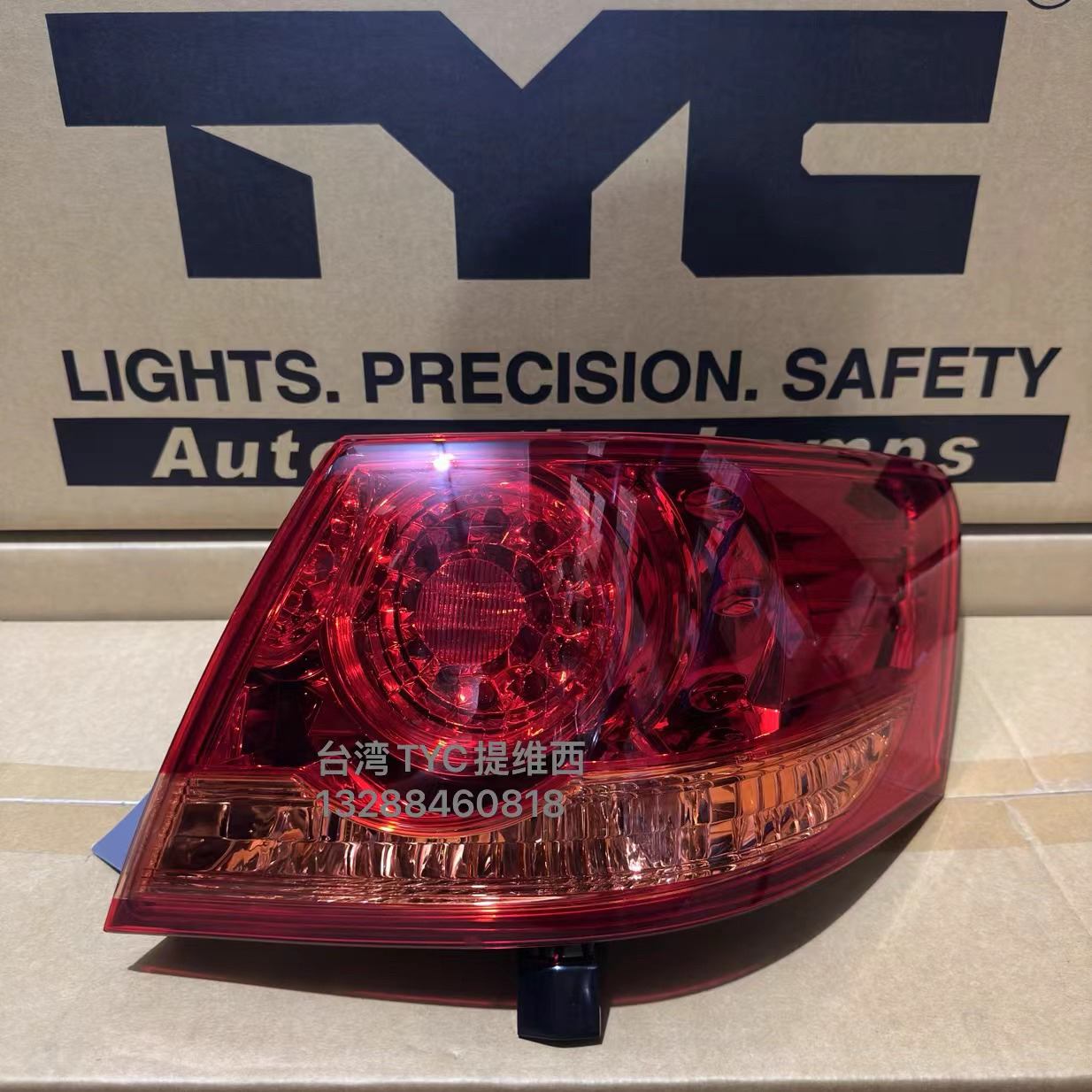 适用2006-11款丰田凯美瑞大灯总成LED尾灯总成台湾TYC提维西原装