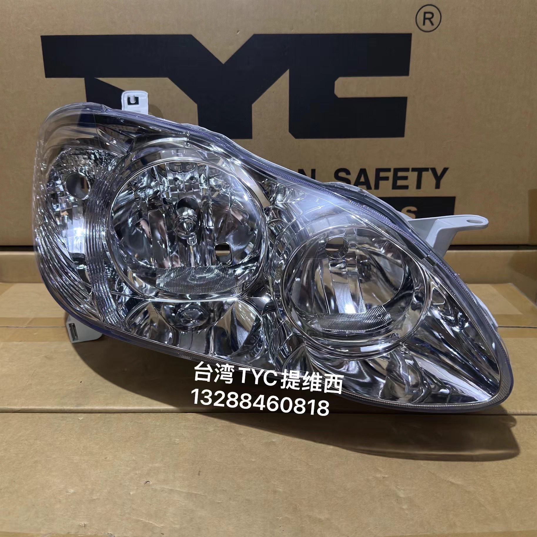 适用2005-09款丰田花冠大灯总成 不带灯泡 台湾TYC提维西原装进口