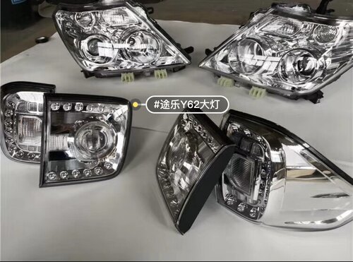 Y62途乐大灯总成Y62途乐尾灯