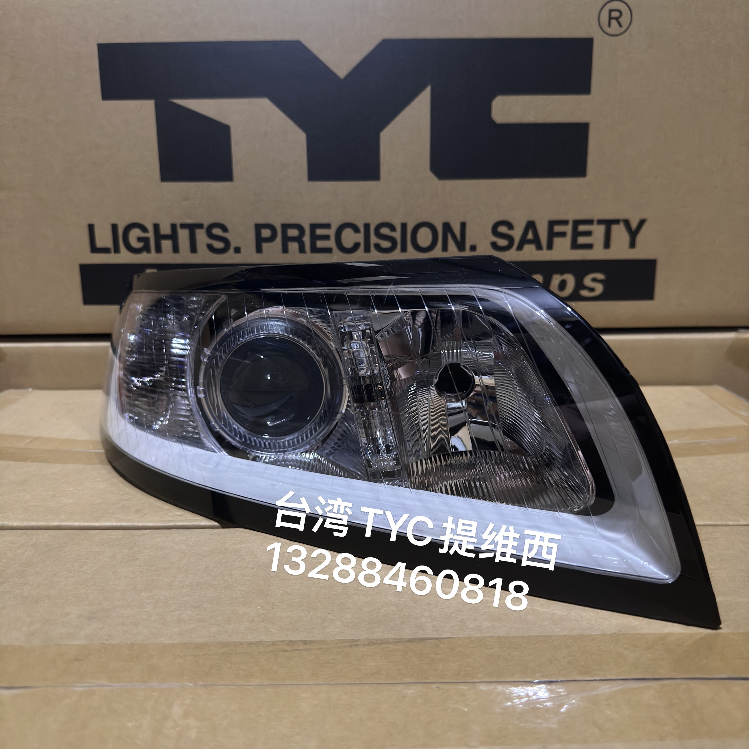 适用2007-12款富豪VOLVO沃尔沃S40大灯总成低配台湾TYC提维西原装