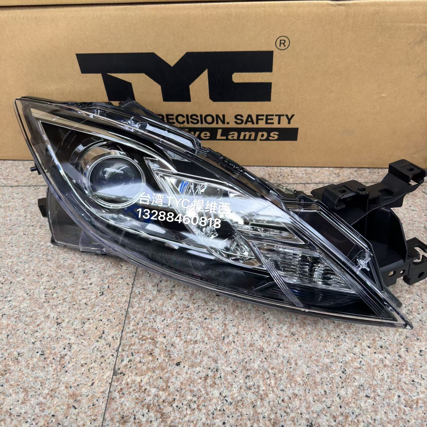 适用2007-13款马自达6睿翼大灯总成前部组合灯黑底 台湾TYC提维西