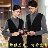 桌球马夹酒店KTV工衣台球俱乐部服务员工作服定制绣LOGO 马甲正装