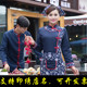 民族风服务员工作服秋冬装 女农家院酒店饭店餐饮火锅店农家乐长袖