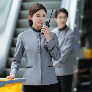 保洁工作服长袖女秋冬装宾馆酒店客房阿姨物业保洁员清洁制服套装