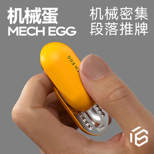 edc机械推牌金属啪啪币解压神器手把件推响币i小玩具减压指尖陀螺