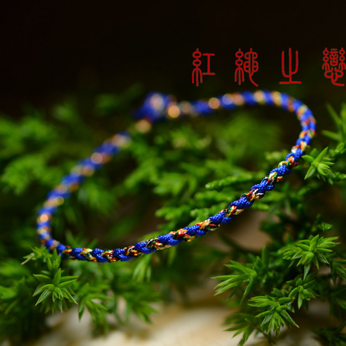 炫彩民族风五彩线手工多色开运