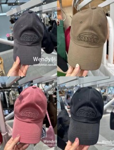 ～韩国代购小众 emis新款字母刺绣纯色棒球帽 杨超越同款