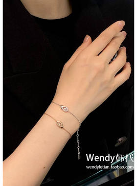 正品代购Messika梅西卡 黄金玫瑰金钻石手链fiery