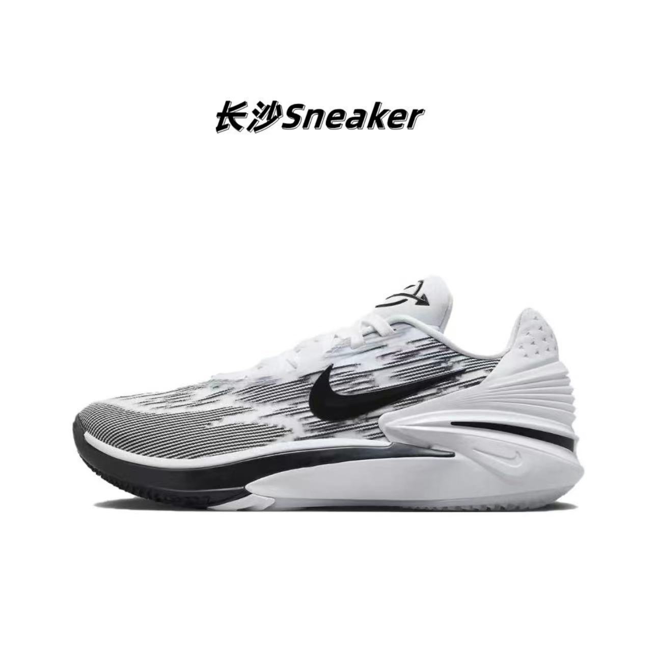 Nike Air Zoom G.T. Cut 2低帮篮球鞋男女同款白黑色FJ8914-100