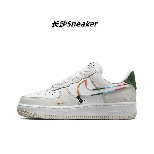 Nike Air Force 1 Low 