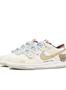 【定制球鞋】Nik eDunk Low耐克蛋糕小熊可爱简约童趣板鞋经典