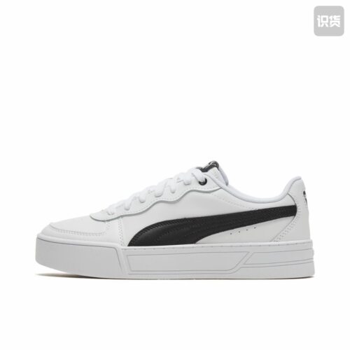 彪马Puma Skye耐磨低帮板鞋白黑 374764-02 怀化HH仓