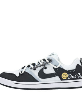 【定制球鞋】 Nike SB Alleyoop 耐克黑白小丑休闲潮流百搭板鞋