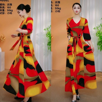 高腰系带大摆型连衣裙