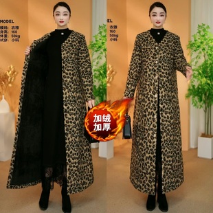 衣雅优选 加绒加厚保暖显瘦长款 8240 新款 卷卷毛大衣外套 2687