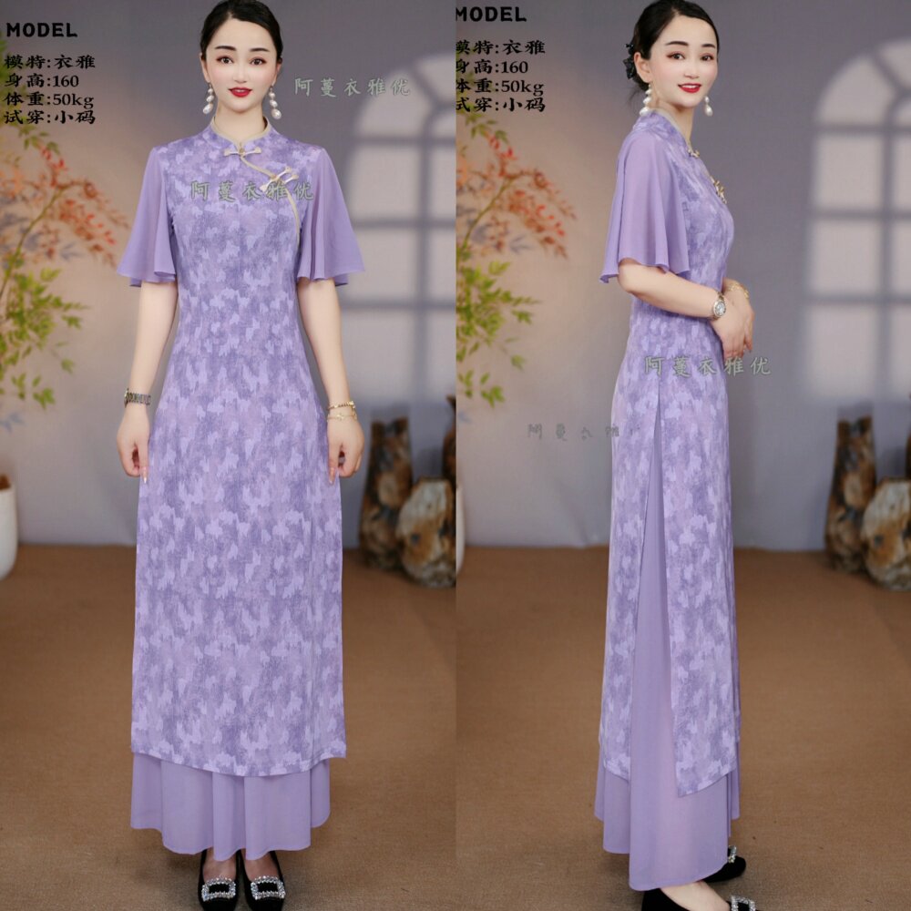 【衣雅优选】8082-3371#新品定制款荷叶袖斜襟旗袍加半身裙两件套