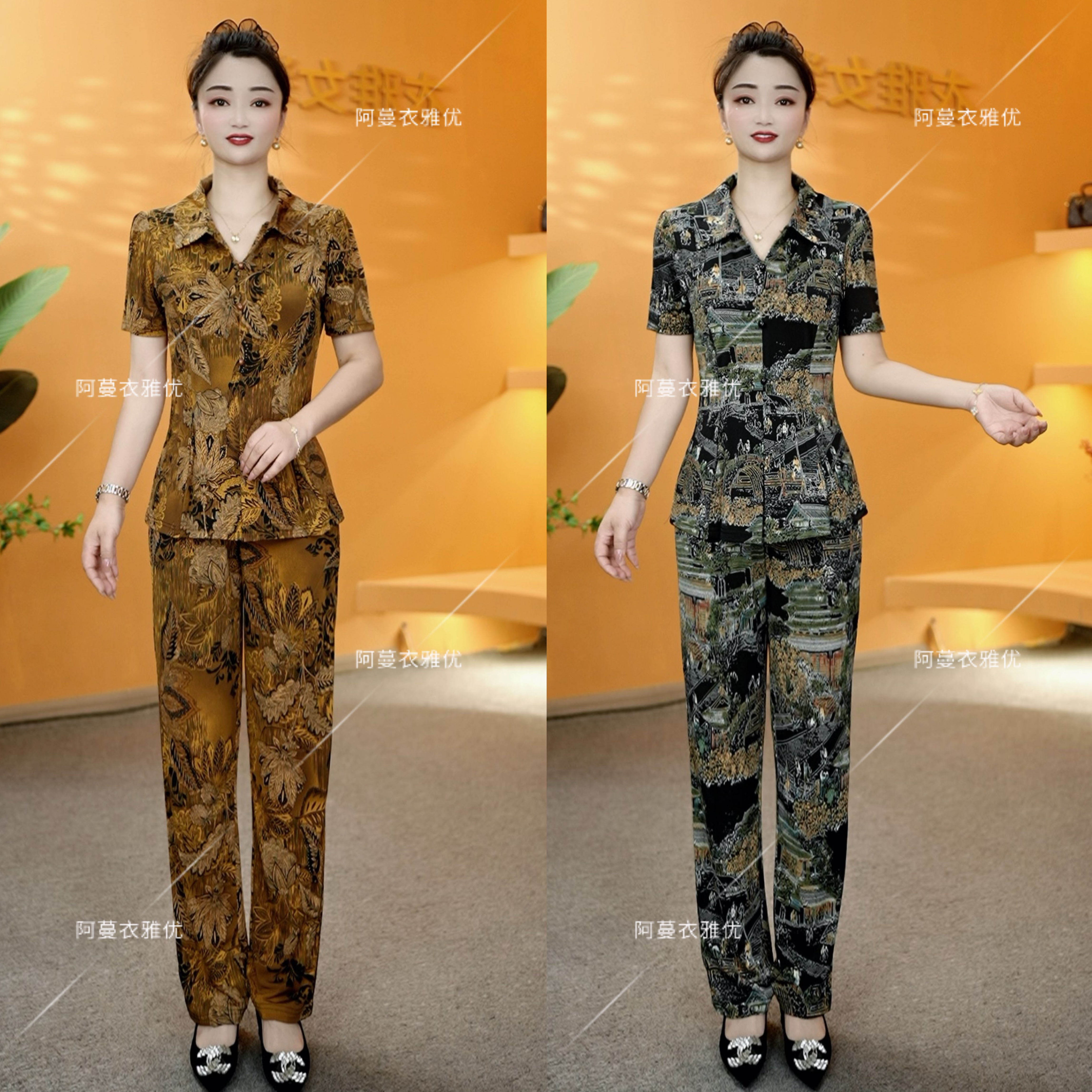 【衣雅优选】8121-1827新款弹力缎气质显瘦显高上衣加裤子套装,女装/女士精品,时尚套装,淘宝优惠券,粉丝福利购,淘宝优惠卷