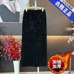 【衣雅优选】8082-668升级版南韩天丝提花刺绣加绒加厚盘扣半身裙