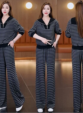 【衣雅优选】8081-3068#新款气质显瘦海军领上衣加直筒裤子两件套