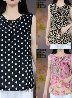 新品气质显瘦无袖背心