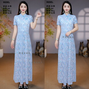 【衣雅优选】8243-3446#新品定制款短袖钉珠新中式加长旗袍连衣裙