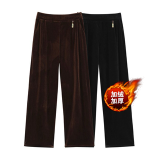 新款 2561 8232 高定重磅植绒超柔绒保暖高腰直筒裤 衣雅优选
