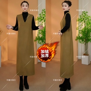 加厚款 2485加绒打底毛衣 8062 针织坎肩马甲裙两件套 衣雅优选