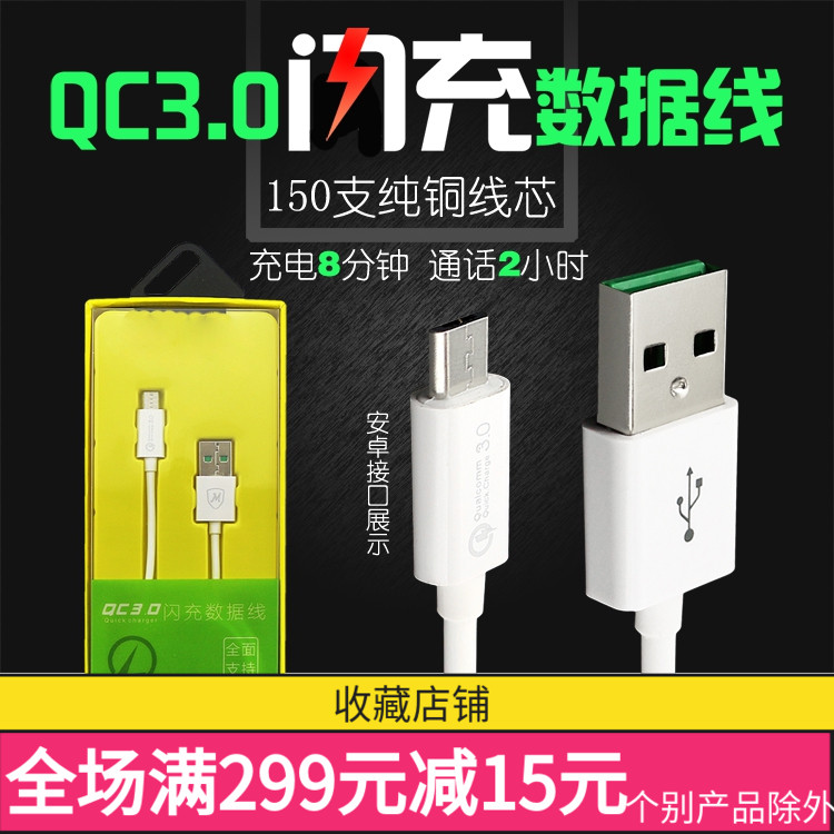 矿适用苹果华为手机全兼容批发