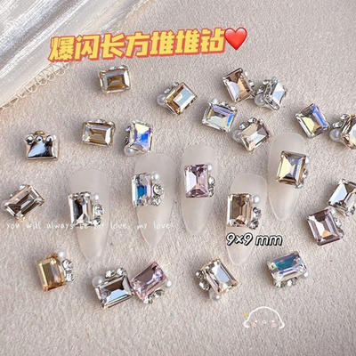 爆款网红方糖堆堆美甲成品钻球超