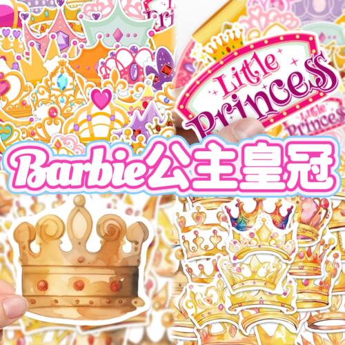 【不重复】100张公主皇冠贴纸ins风创意个性装饰ipad手帐防水贴纸