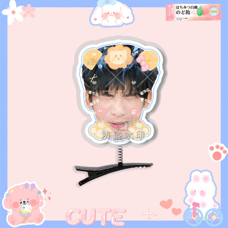 大张伟立体弹簧发夹发饰头饰演唱